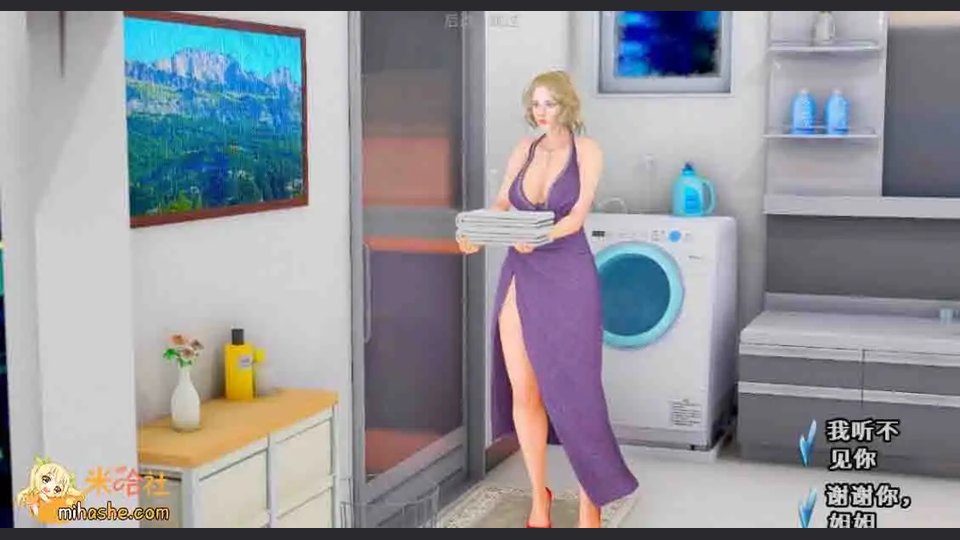 欲望村 Lust Village 资料图 6