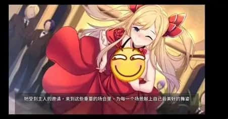 奈的教育日记 玩法展示 专题图 2